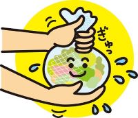 生ごみをしぼっているイラスト 生ごみをしぼっているイラスト