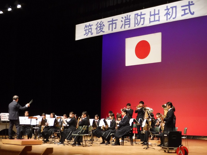 八女高校吹奏楽部による演奏