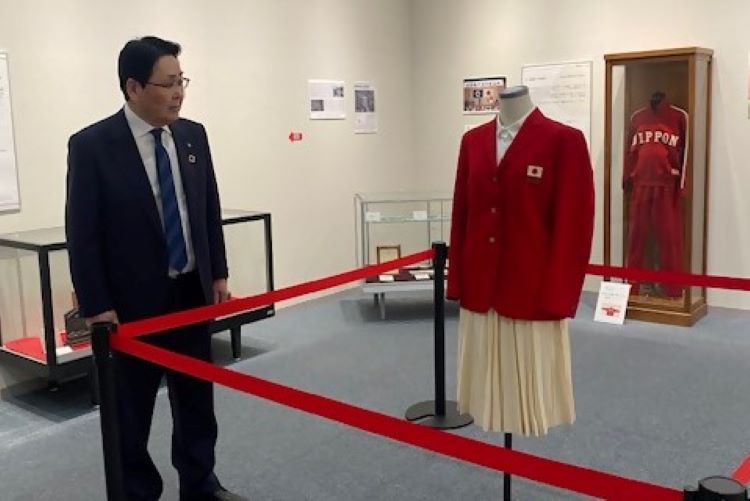 東洋の魔女資料展 東洋の魔女資料展