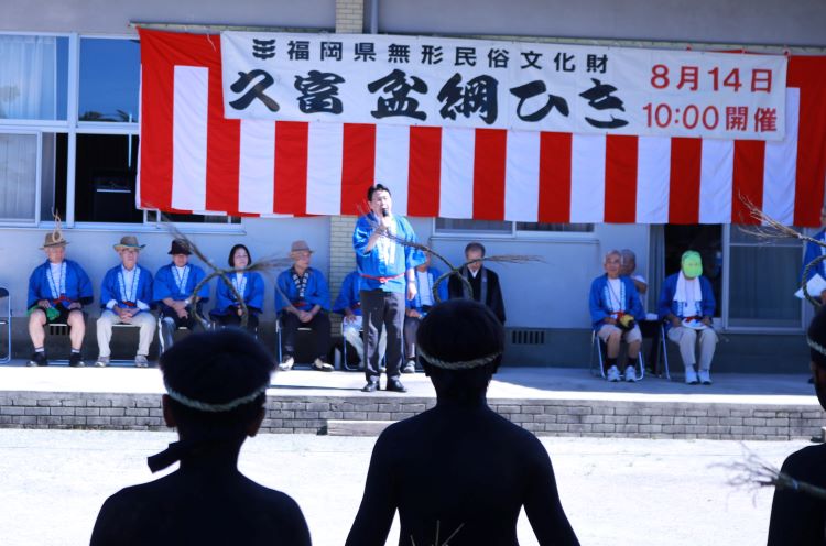 盆綱曳き 盆綱曳き