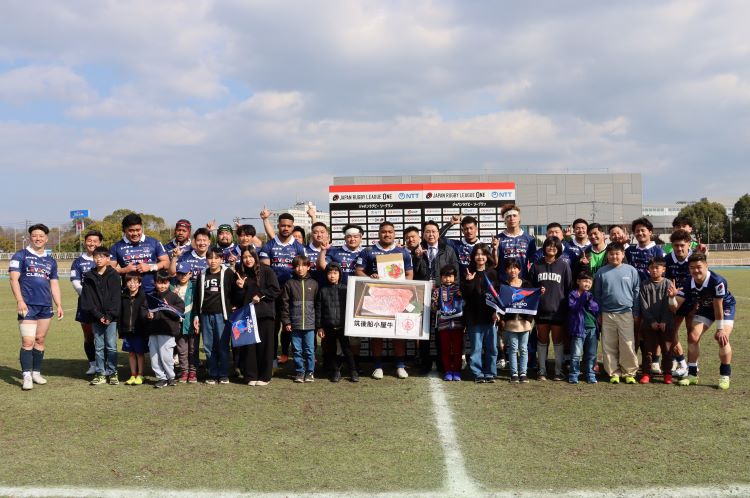 ルリーロ福岡筑後市民応援デー