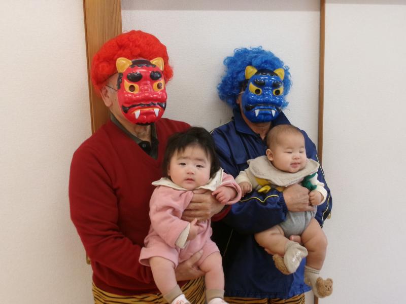 「節分」鬼とハイチーズ！