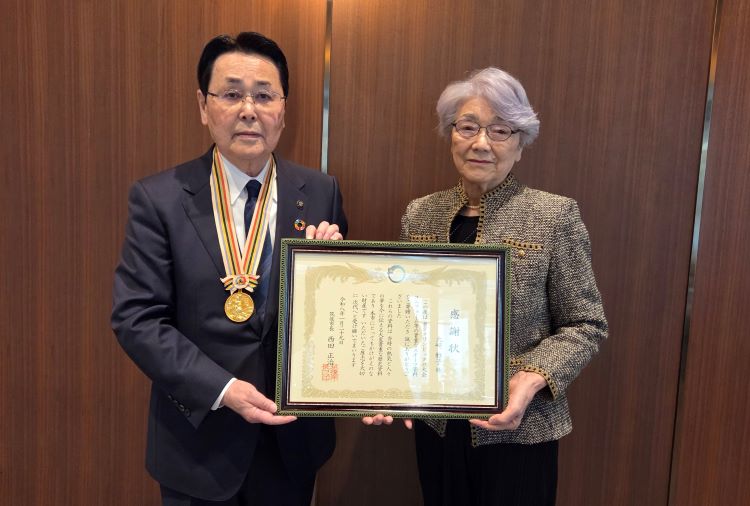 「東洋の魔女」物品寄贈に対する感謝状贈呈 「東洋の魔女」物品寄贈に対する感謝状贈呈