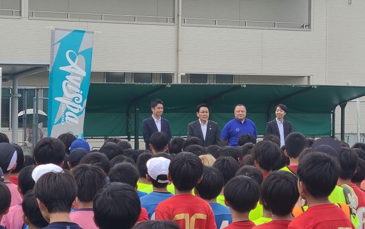 アビスパ アビスパ