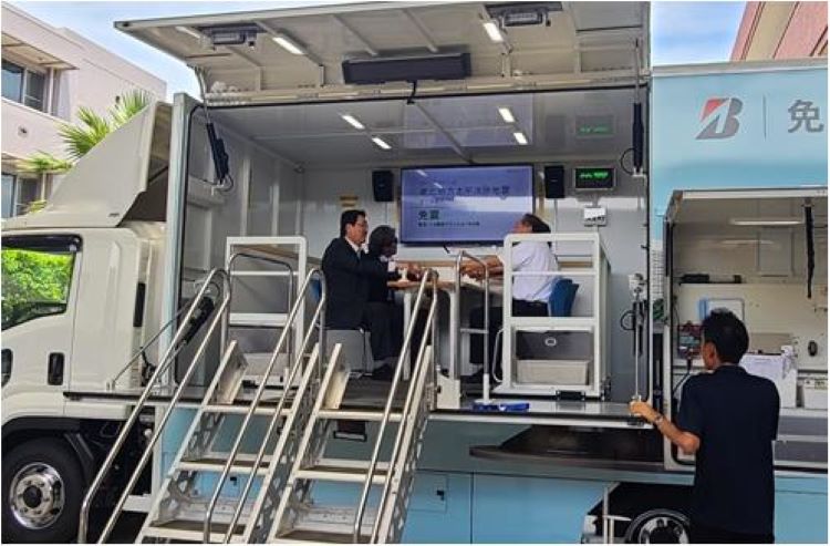 免震・耐震体験車 試乗 免震・耐震体験車 試乗