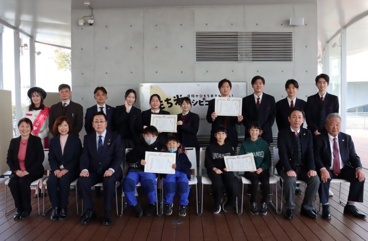 もち米レシピコンテスト1 もち米レシピコンテスト1