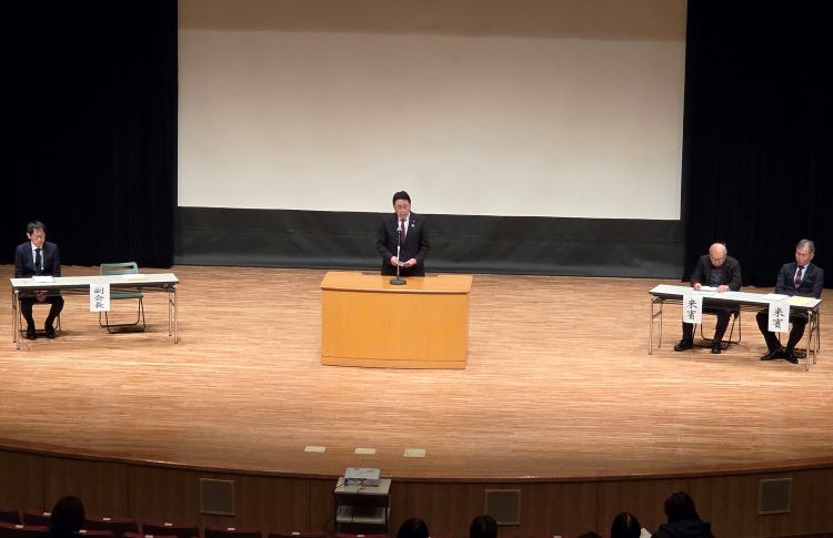 事業主人権・同和問題研修会 事業主人権・同和問題研修会