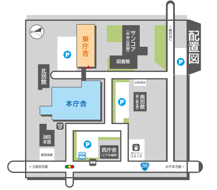 敷地内建物案内図