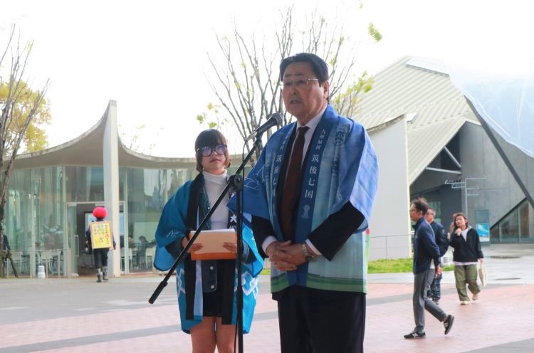 筑後七国酒文化博