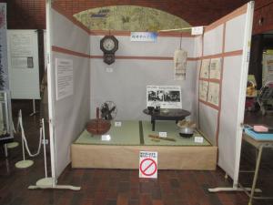 戦時資料展