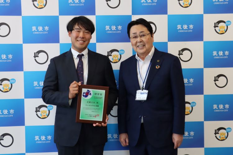 日本プロゴルフ協会プロ資格を取得
