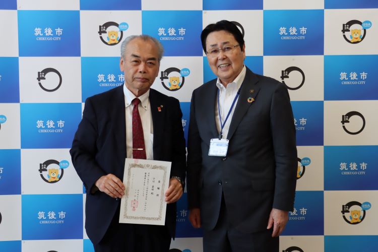 下川善道氏表敬訪問