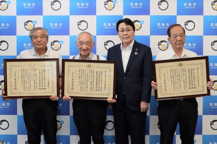 経済産業大臣表彰受賞報告