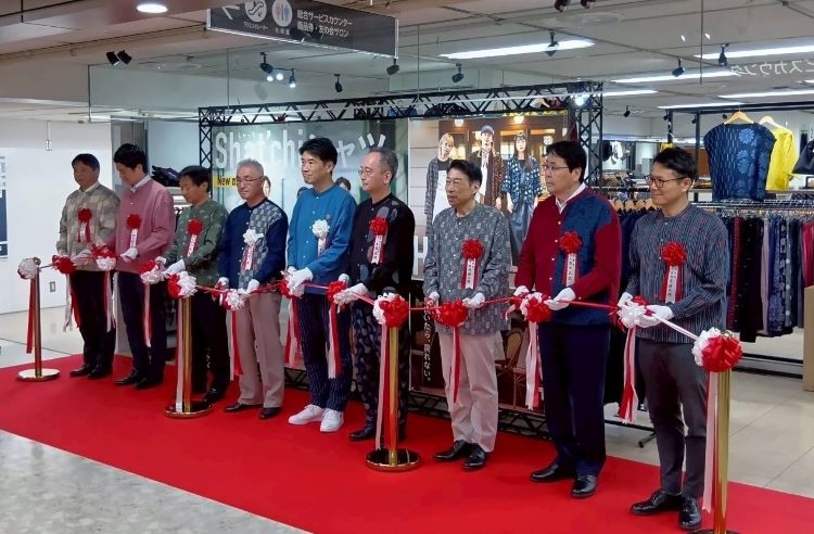 久留米絣大博覧会