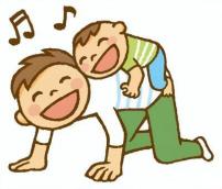 お父さんと子どもが一緒に遊ぶイラスト お父さんと子どもが一緒に遊ぶイラスト