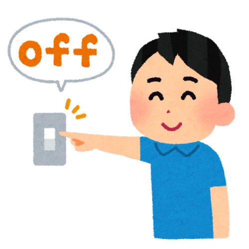 電気をスイッチオフするイラスト