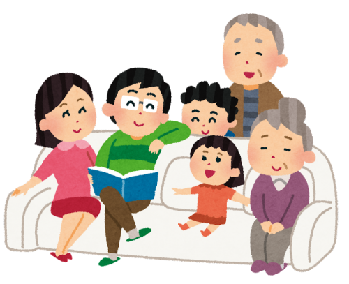 家族団らんのイラスト