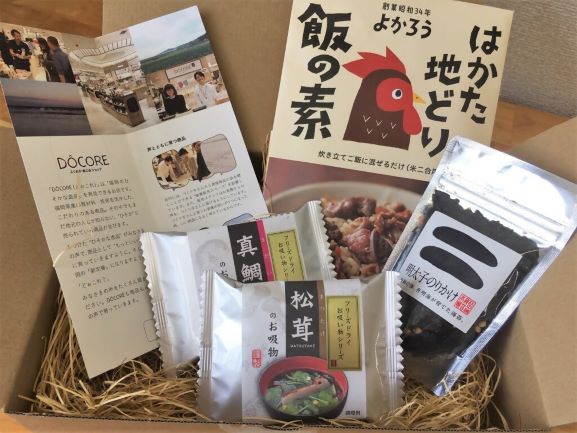県産品