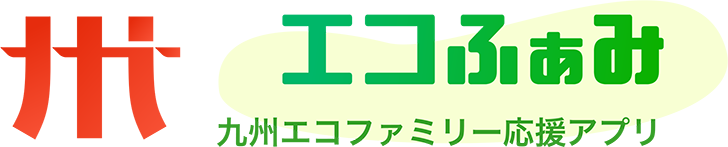 エコふぁみ ロゴ
