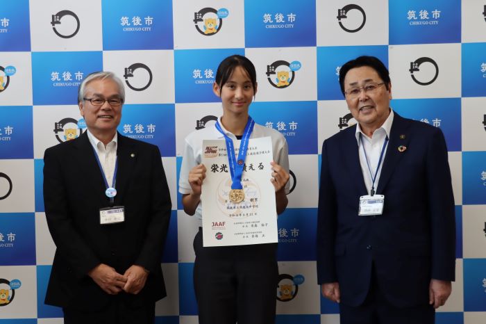 女子走幅跳で全国優勝