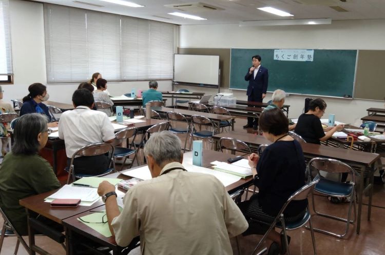 ちくご創年塾開講式