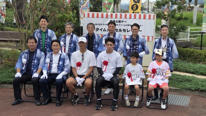タマスタ10周年記念「筑後七国デー」