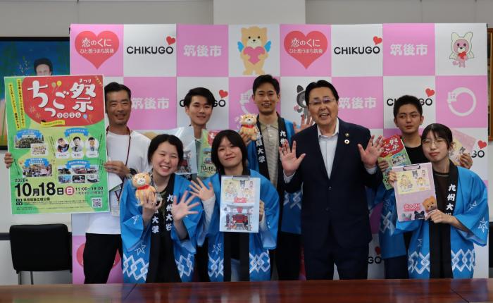 定例記者会見