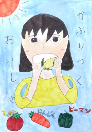入賞5